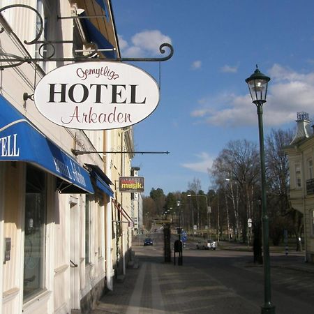 Hotel Arkaden Арвіка Екстер'єр фото